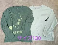 長袖カットソー 2枚セット M 130