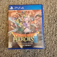 ドラゴンクエストヒーローズII PS4