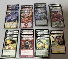 メルカリ便 進化設計図 プロモ 初期ホイル統一 4枚セット メルカリ便】進化設計図 プロモ 4枚 メルカリ便 進化設計図 プロモ