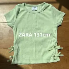 ZARA 8-9 131cm ライム