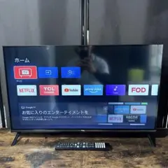 【中古】TCL32インチテレビ2023年式2505251650 TCL - Android TV□YouTubeTCL 32型液晶テレビ／2023年製の通販