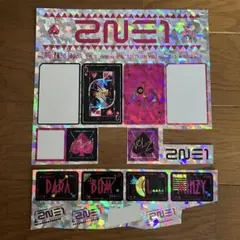 2NE1 CD 3点セット トレカ付き 2NE1 CD 3点セット トレカ付き 2NE1 CD 3点セット Amazon.co.jp