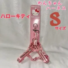 nagi様 リクエスト 2点 まとめ商品