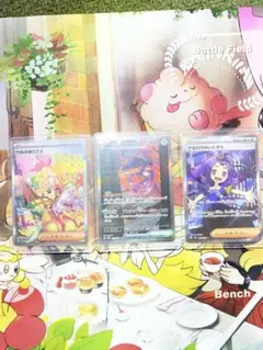 今日まで特価ベルのまごころまとめ売りメガゲンガーex メガカイリューex オマケ