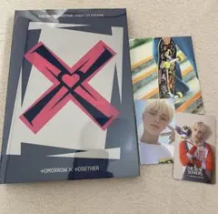 TXT  THE CHAOS CHAPTER : FIGHT OR ESCAPE