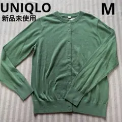 新品未使用UNIQLO UVカット クルーネックカーディガン 長袖 グリーン Mのサムネイル