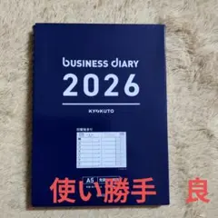 Item thumbnail for item c2e7b974-a1bc-4144-9a12-e9e30ede3232