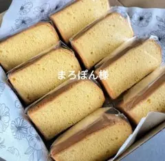米粉シフォンケーキまろぽん様専用