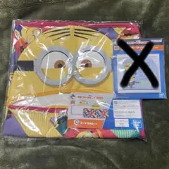 新品未使用 怪盗グルーのミニオン超変身 一番くじ C賞 フードタオル