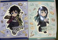 9/26取下げ★匿名配送★鬼滅クリアファイル