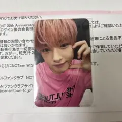NCT WISH サクヤ トレカ SM 30周年記念 抽選会 E賞