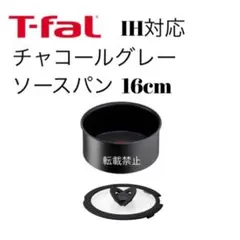 Item thumbnail for item 79bb8903-4491-4c0f-9c5c-0fb632f856fc