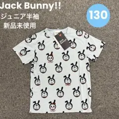 配送再開！NATTO DOG様 リクエスト 3点 まとめ商品