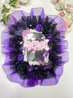 #286 ホイップデコ B8サイズ 硬質ケースケース 蝶 薔薇トレカケース