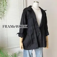 【2024SS】FRAMeWORK ラミースタンドブルゾン 黒のサムネイル