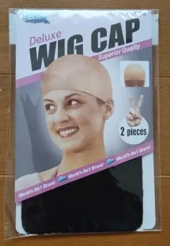 Deluxe Wig Cap 2個入り