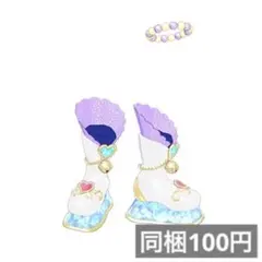 アイプリバース マナマナみゃむ
