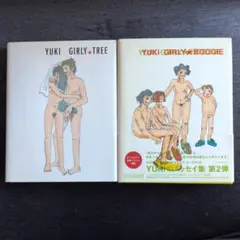 YUKI のエッセイ集２冊