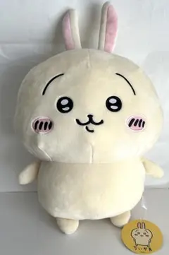 2025年最新】ちいかわ ぬいぐるみ big うさぎの人気アイテム