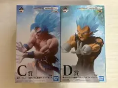 一番くじ　ドラゴンボール超　サイヤ人超決戦　Ｃ賞　孫悟空　Ｄ賞　ベジータ
