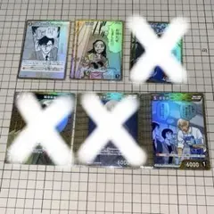 名探偵名探偵コナン カードゲーム 黄色 佐藤美和子 高木歩 安室透 他