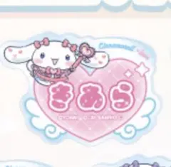 Item thumbnail for item 1fdadf89-e86e-443f-a179-5b0223795d0b