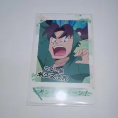 Item thumbnail for item 38bfcef4-cfd7-4b7c-ad05-63b4e85e1dfc