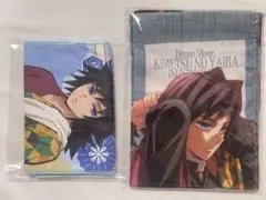 鬼滅の刃 極楽湯 映画 マフラータオル×2 冨岡義勇