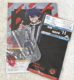 【一ノ瀬四季】一番くじ　桃源暗鬼 3種セット