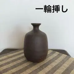 Item thumbnail for item bb2e6601-62ba-407a-8cb8-dbd9db1cbfaa