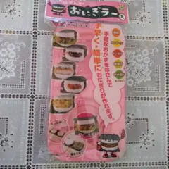 Item thumbnail for item ac6c075a-c2fb-40e4-ba97-f8d4e6203c94