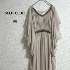 a467スコットクラブ【M】ビジュー ワンピース 結婚式 キャバ嬢