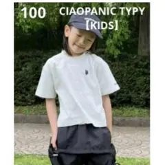 CIAOPANIC TYPY U.S. POLO ASSN 刺繍ロゴ Tシャツのサムネイル