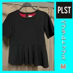 PLST ペプラムトップス Mサイズのサムネイル