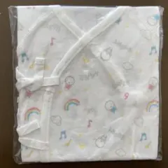 Item thumbnail for item cd757c06-487b-4034-a142-bdc65d402838