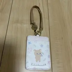 リラックマ　パスケース定期入れ