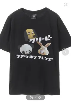 Candy Stripper ໒꒱ CREEPY ANIMALS Tシャツのサムネイル