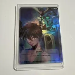 マナ鳥様 リクエスト 4点 まとめ商品