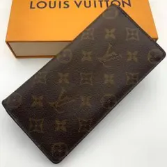 鑑定済み ルイヴィトン ポルトフォイユ ブラザ 二つ折り 長財布 モノグラム 茶