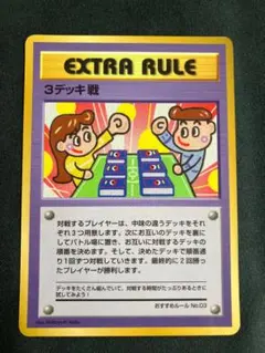 2025年最新】ポケモンカードゲームの人気アイテム - メルカリ