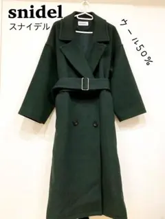 スナイデル　コート　ウールのサムネイル