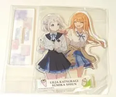 学園アイドルマスター 紫雲清夏 葛城リーリヤ リー清 アクリルスタンド 学マス