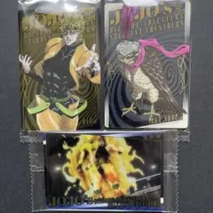 ジョジョの奇妙な冒険　ウエハースカード 3部 ディオ ペットショップ