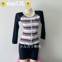 USED«13L»FILA フィットネス スイミング セパレート水着