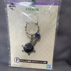 岩ピクミン いっしょに探索 メタルチャーム ピクミン ～ピクミンがいっぱい