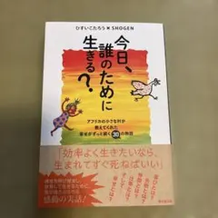 Item thumbnail for item eea2e0a3-4618-4b0a-bd0d-73112615ecee