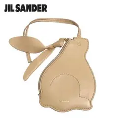 ○★新品未使用　JIL SANDER (ジルサンダー)　バニーポーチ　グリーン系 ○☆新品未使用 JIL SANDER (ジルサンダー) バニーポーチ