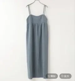 LOWRYSFARM ティアードポコキャミワンピース