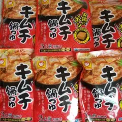 2026年最新】キムチ鍋の人気アイテム - メルカリ