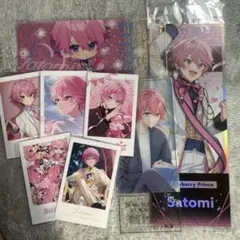 さとみくんグッズセット